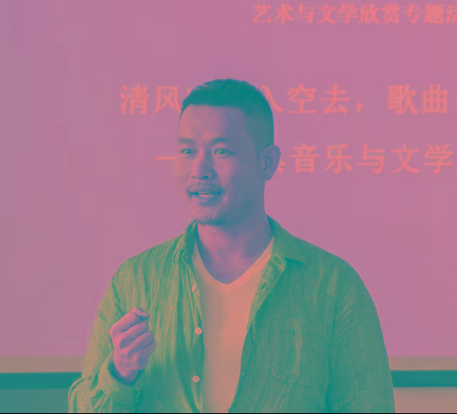 上海开放大学和国家开放大学,上海开放大学在线直播课