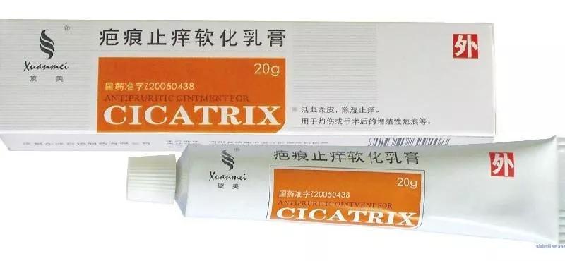 欣奕除疤凝胶对疤痕体质有效果吗,疤痕形成后用芦荟能除疤吗