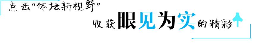 澎湃计划实施,2023澎湃计划