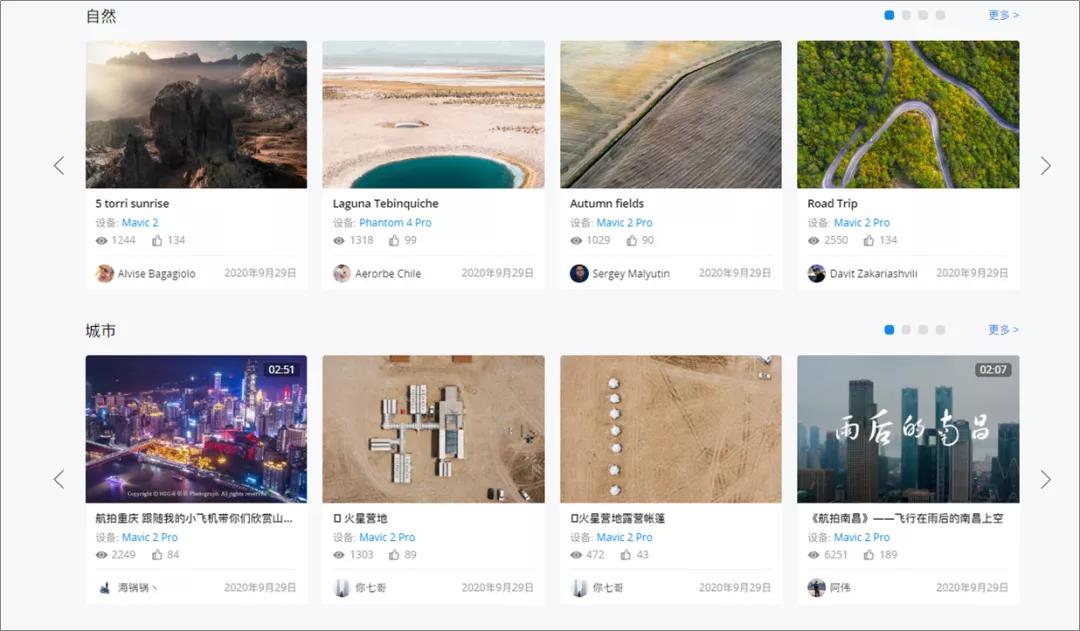 ppt必备素材大全,ppt必备