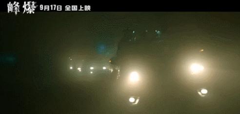 9月影院，“星爵”打怪大片诱人，《长津湖》开启“王炸”模式