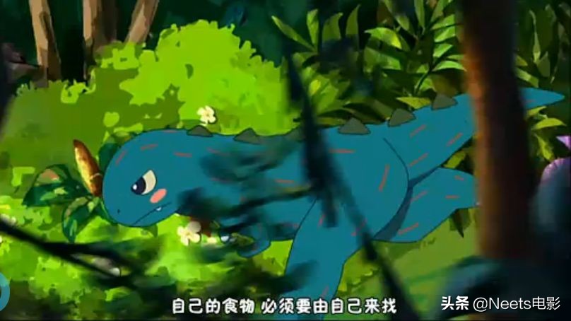 你看起来好像很美味第2季,你看起来好像很美味原版