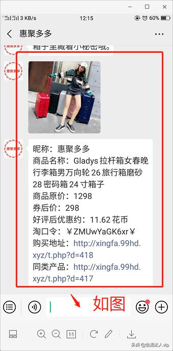 哪里可以领淘宝或者拼多多优惠券,淘宝京东拼多多领券平台