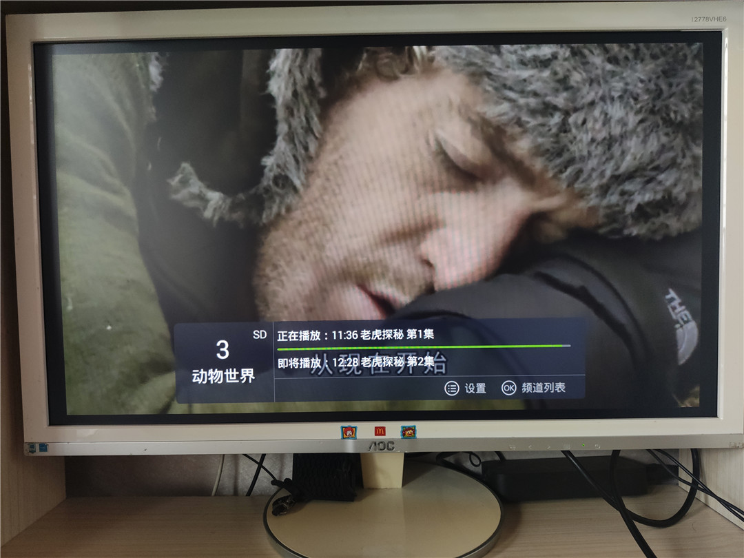 泰捷we30c和we30s哪个性价比高,泰捷we30c如何下载软件看电视直播