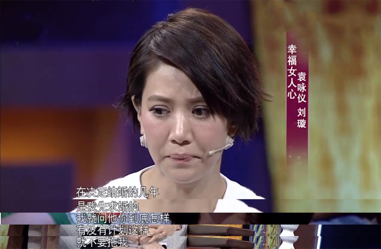 张智霖绯闻事件真相,张智霖谈袁咏仪过去情史