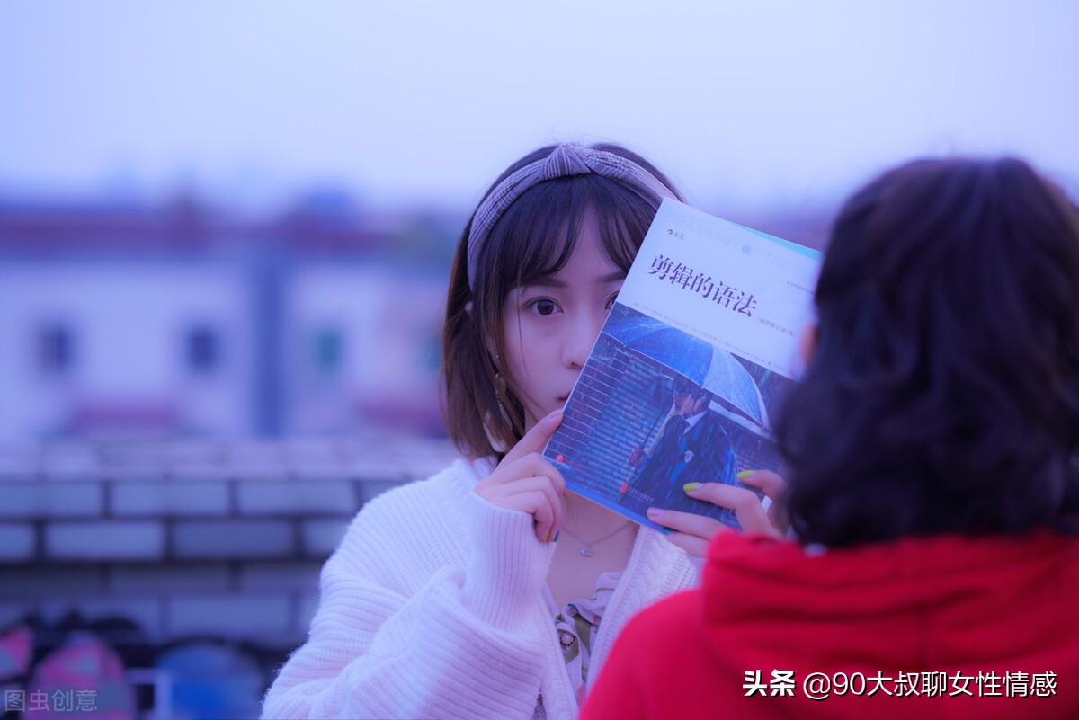 相亲第一次约会带闺蜜去可以吗,女生约会带上闺蜜是什么心理