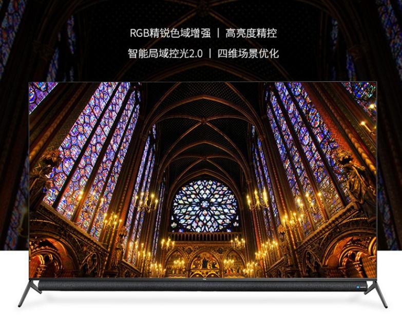 tcl打造安桥音响,tcl安桥电视