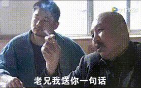 吴京真实经历改编的电影,真实的电影改编事件