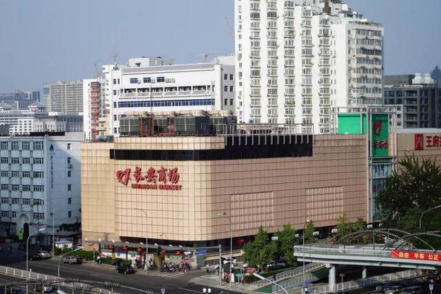 燕莎蓝岛赛特长安,燕莎与赛特