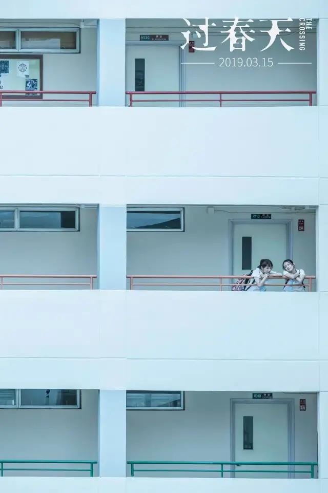 文牧野导演是第几代导演,文牧野导演代表作品