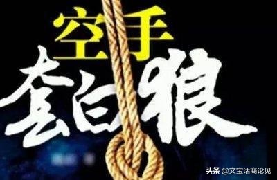 做生意创业没钱怎么办,想做生意没钱怎么办可以贷款吗
