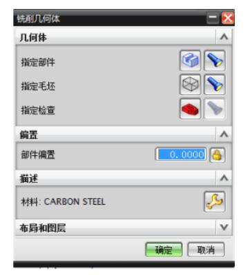 学会ug编程就能做车床吗,学会了ug建模可以做什么工作