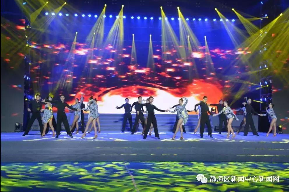 闈欐捣2018,闈欐捣2017