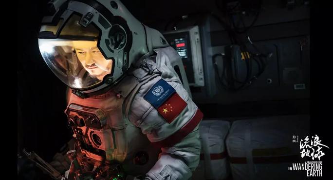 流浪地球古天乐投资,古天乐流浪地球大战