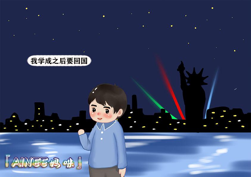 怎样让孩子感恩白眼狼,养孩子养成白眼狼该如何处理