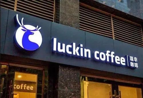 鐟炲垢鍜栧暋鍩硅,鐟炲垢鍜栧暋鍩硅鏈熸槸澶氫箙