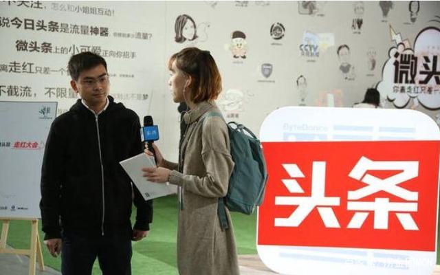 头条号大鱼号百家号的区别,百家号头条号企鹅号哪个容易过审