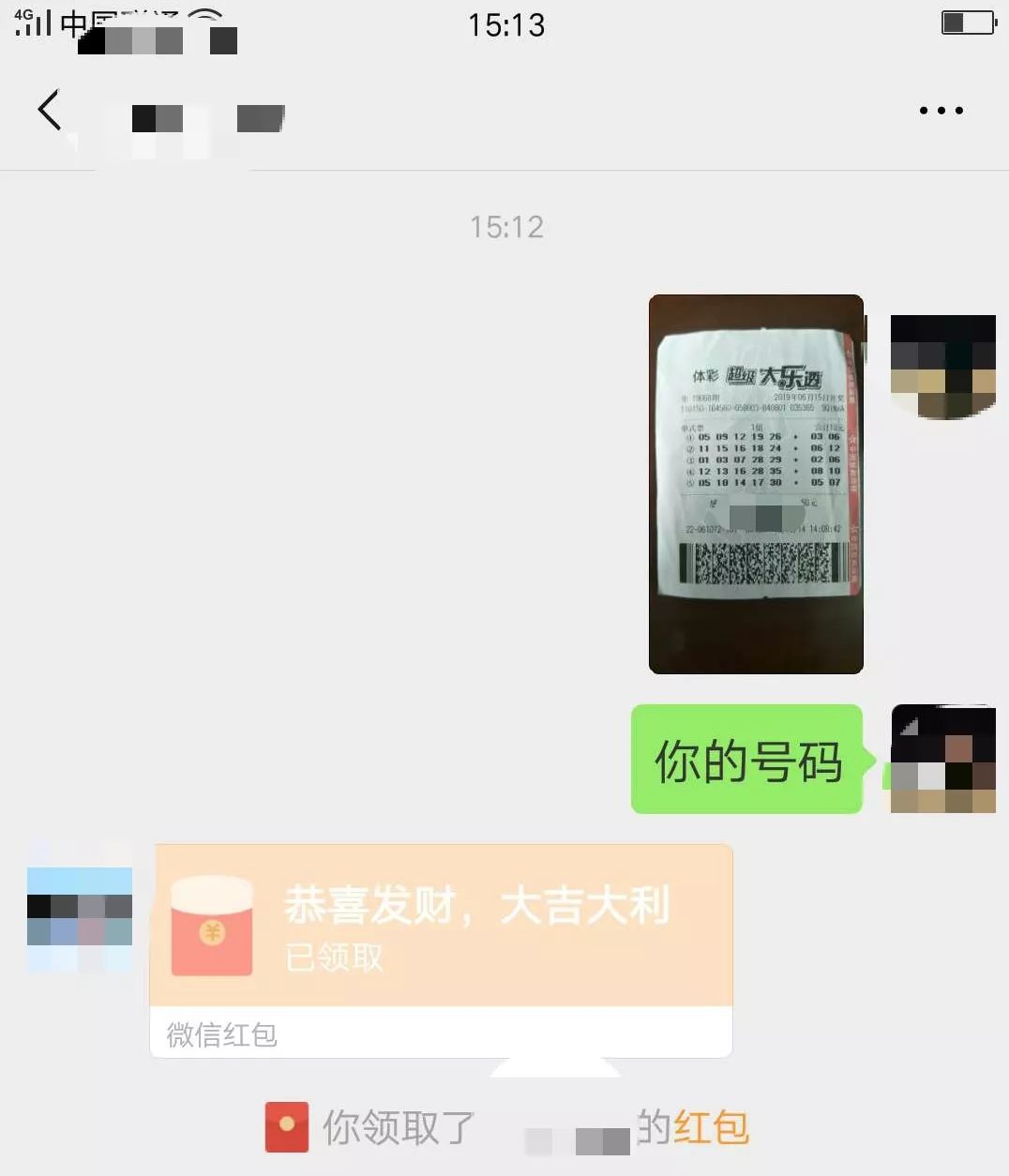 法律规定允许朋友圈卖货吗,怎么在朋友圈卖东西不违法