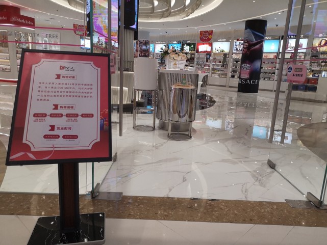 郑州综合保税区免税店,郑州免税店在哪个地方