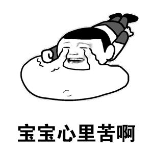 南充团购费维权,南充团购费事件