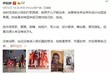 小女孩13小时横渡琼州海峡,广州9岁女童成功横渡琼州海峡