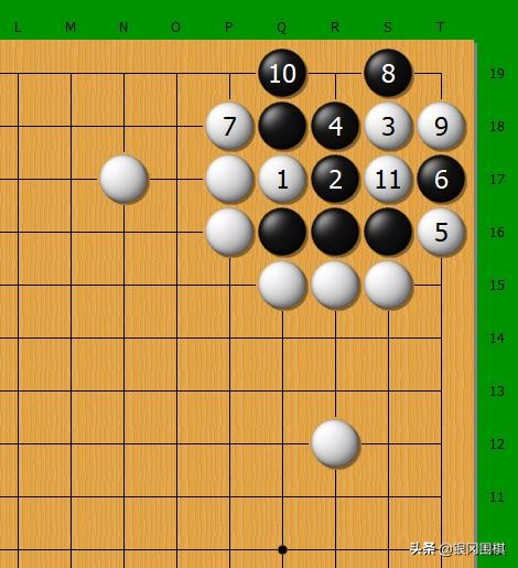 围棋金柜角深度解析,围棋八卦阵死活题