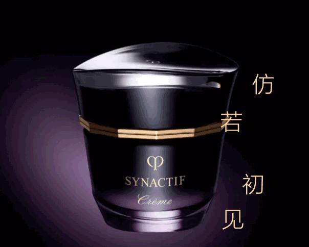 一瓶矿泉水18万,一瓶矿泉水60多亿