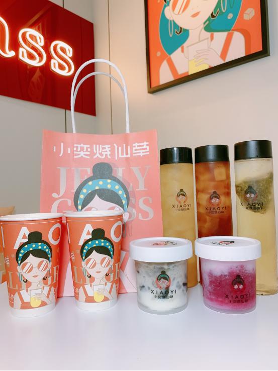 小奕烧仙草大颗粒水果奶盖茶,小奕烧仙草饮品