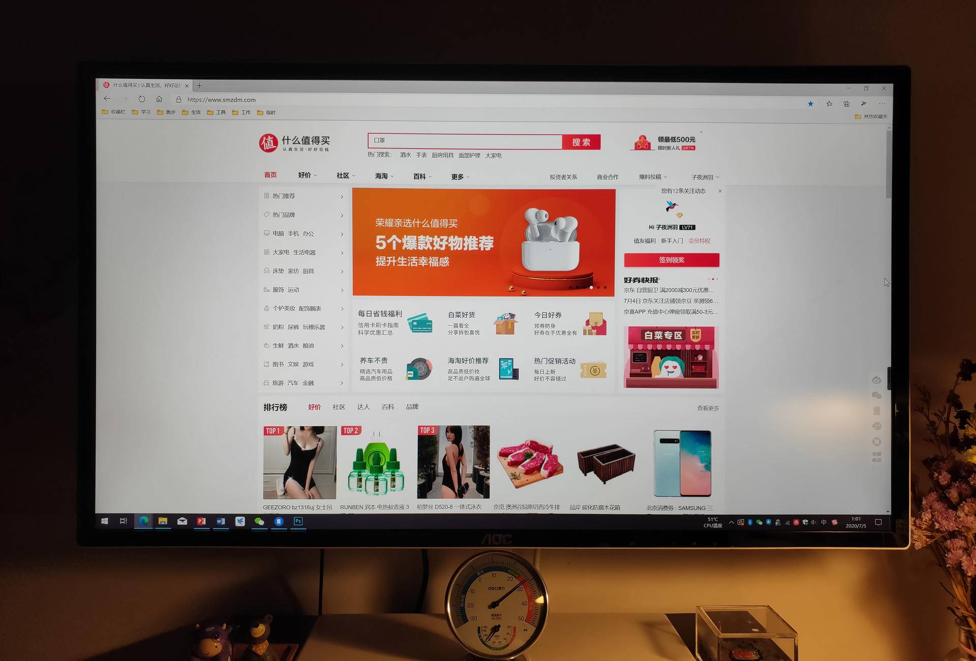 技嘉b75md3v主板好吗,技嘉b75md3v最高支持什么cpu