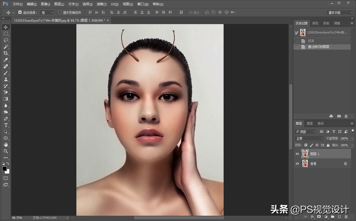 照片发黄ps怎么美白皮肤,ps教程人像美白