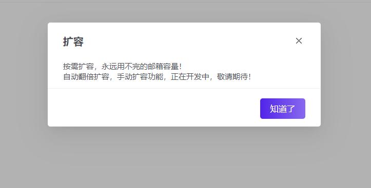 协同办公邮件系统,邮箱协同办公哪个好用
