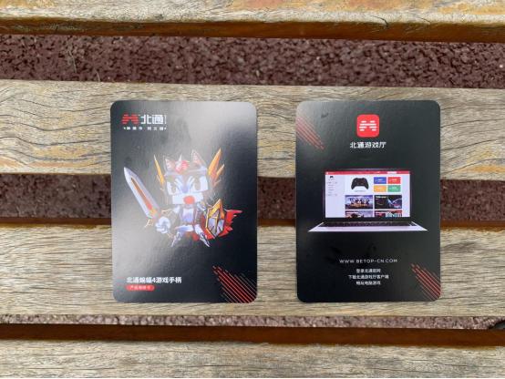 北通蝙蝠4手柄无线版续航,手柄北通蝙蝠3s99元