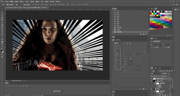 ps怎样制作唯美海报,ps制作美漫海报
