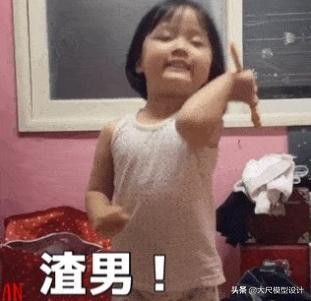 朱碧石老干妈,朱碧石跳舞完整版