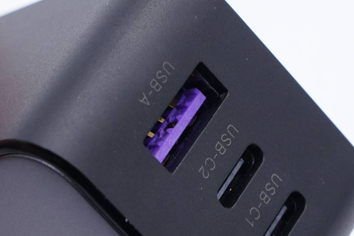 65w多口氮化镓充电器测评,绿联氮化镓45瓦充电器评测