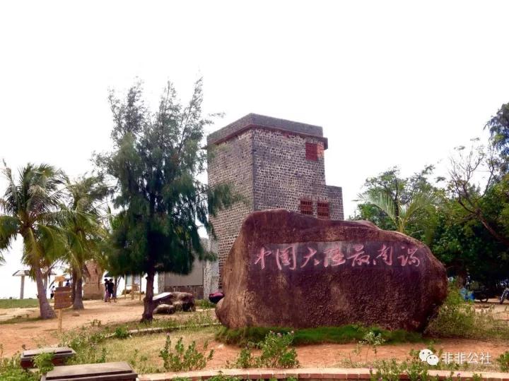 湛江游玩打卡攻略路线,湛江行程攻略