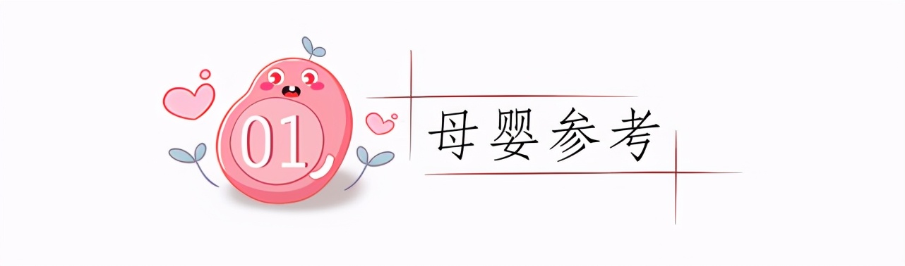 新生儿发育的三个关键期,新生儿发育的6个表现