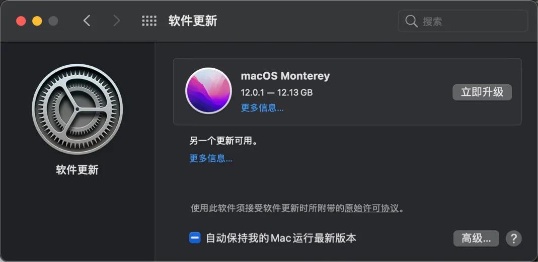 苹果发布macos12,苹果发布macos更新10.14.3