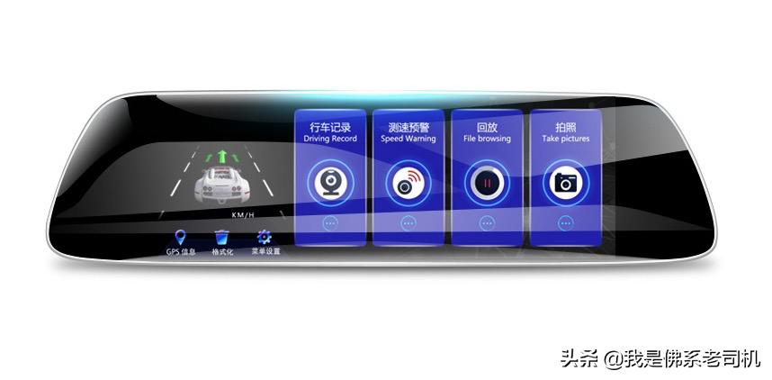 行车记录仪销量排行榜,行车记录仪销量排行