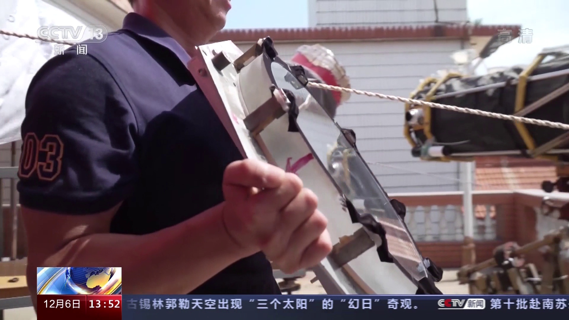 如何自己制作高精度天文望远镜,自制大口径天文望远镜