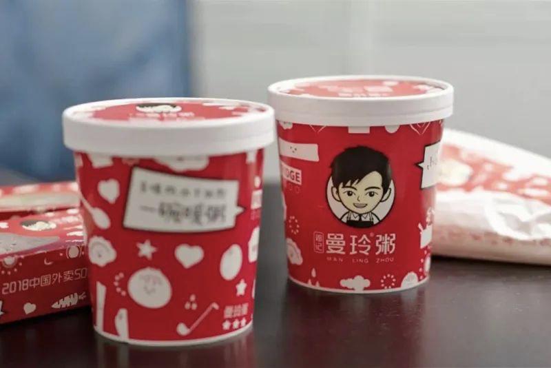 用吃剩排骨煮粥?!强制关停!排查全国所有门店