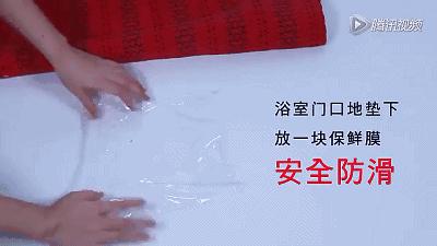 马桶堵了没有马桶栓保鲜膜,马桶堵了封保鲜膜