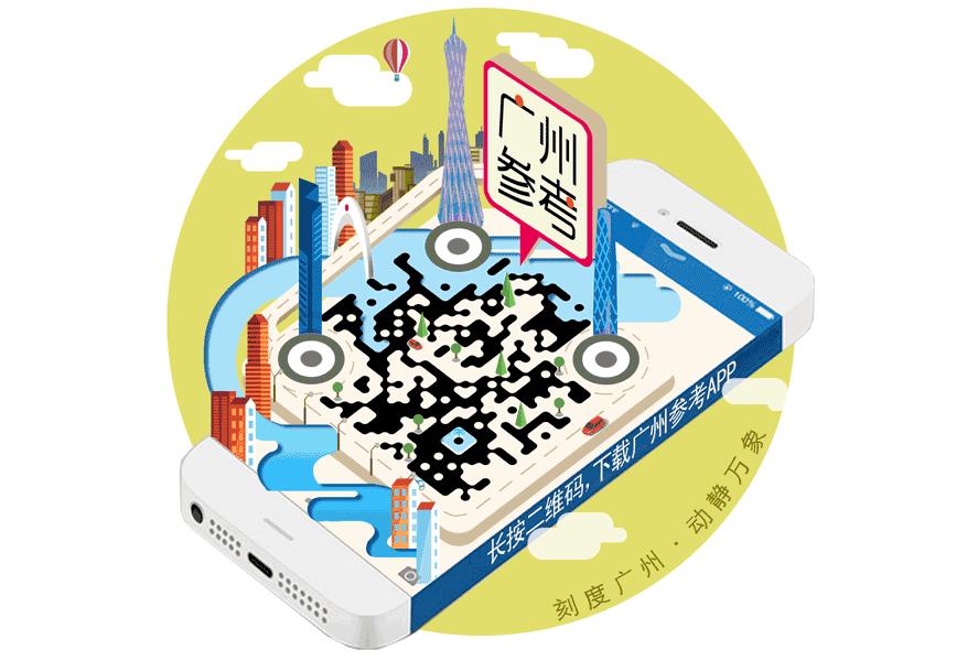 携号转网正式在全国运行,携号转网正式进入全国试运行阶段