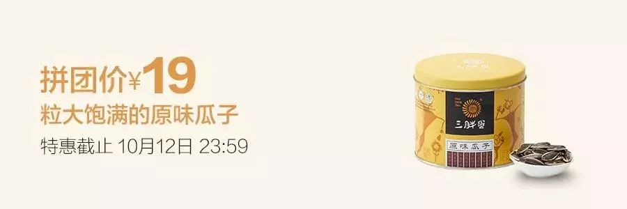 好物推荐面膜保湿效果很好,好物推荐面膜修护