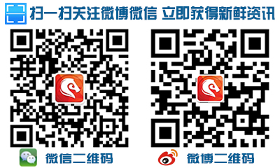 「打赢精准脱贫攻坚战决战在一线」呼和浩特市2亿扶贫资金优先投向有未脱贫人口村推动旗县区产业结构升级
