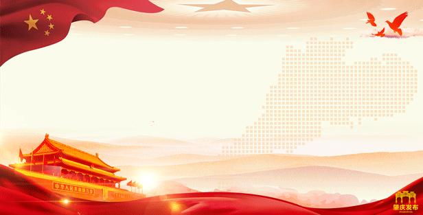 肇庆公交车能不能用全国一卡通,肇庆通公交卡怎么使用