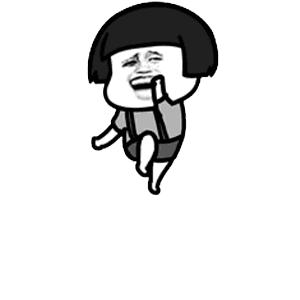 一年一度的剁手季到来,又到一年剁手节