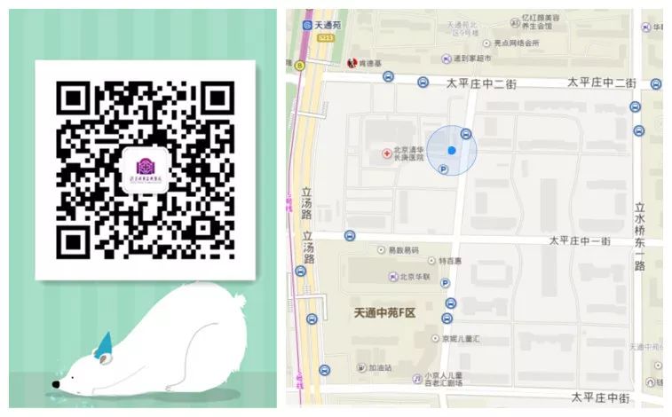 【出院必读】烧伤烫伤出院患者健康处方