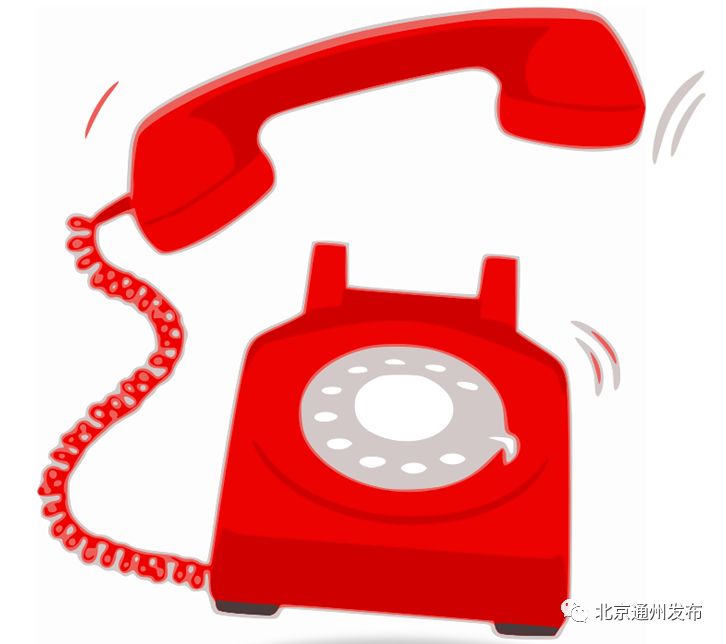 北京副中心国际财富中心,北京通州国际财富中心