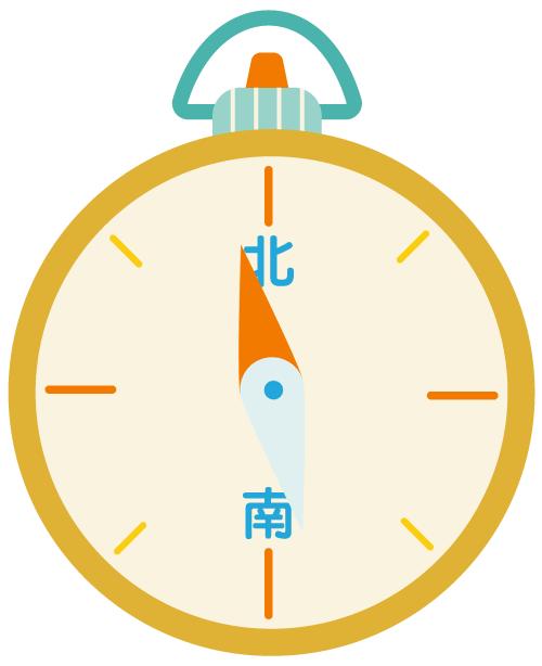 民盈国贸城相馆,民盈国贸城盛大开业